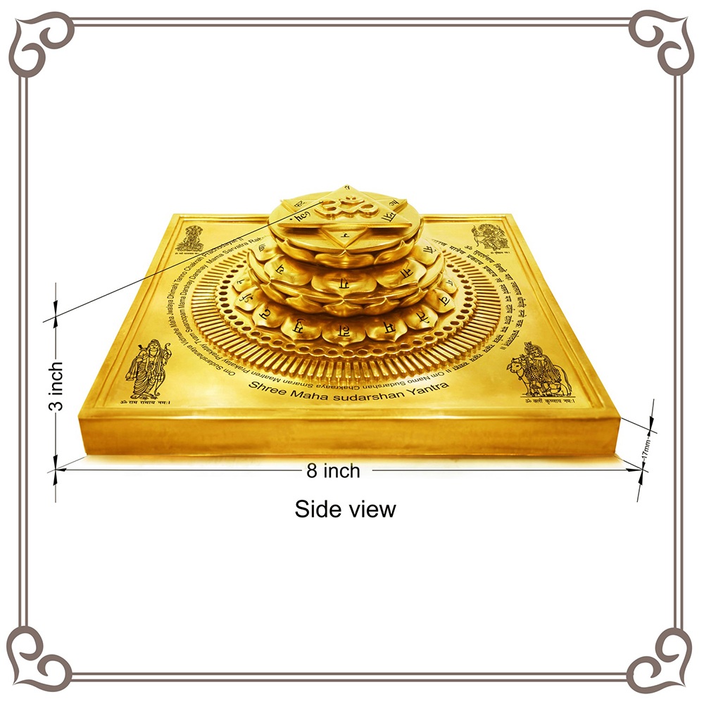 3D Double Lotus Shree Maha Sudarshan Yantra/ Meru Maha Sudarshan Yantra-D-LTYNT1003